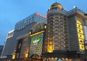 丛台最大顶级出名高端豪华KTV会所-皇冠伯爵KTV顶级体验点评